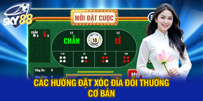 Xóc Đĩa Đổi Thưởng SKY88 – Trải Nghiệm Đổi Quà An Toàn Và Hấp Dẫn